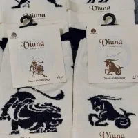 جوراب