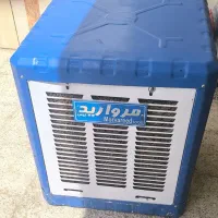 کولرآبی