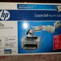 پرینتر hp