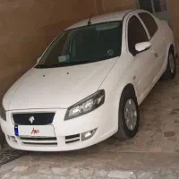 رانا پلاس سفید