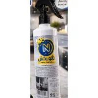 چربی ذای