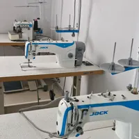 آموزشگاه خیاطی ترمه