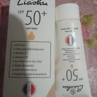 یک کرم ضدآفتاب نو