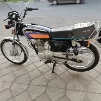 رهرو 1404