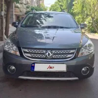 فروش اچ سی کراس دانگ فنگ