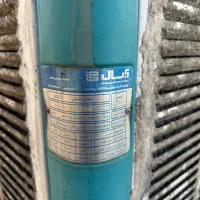 کولر ۷۰۰۰ کارکرده
