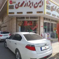 برلیانس ۳۳۰ اتومات ۹۹