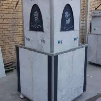 آبسردکن تمام سنگ .فارمد سرما .بی واسطه