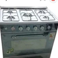 گاز طرح فر