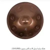 ساز هنگ درام برند پنرشیا همراه با سافت کیس و کتاب