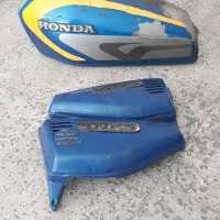 باک هندا
