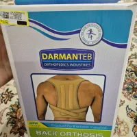 قوز بند پلدار نئوپرن