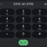 خط دائمی کد یک