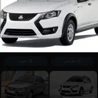 حواله ماشین کوییک