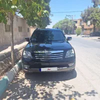موهاوی v8