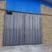 سوله صنعتی
