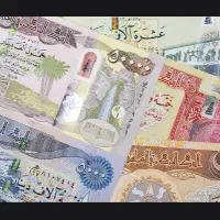 دینار کلکسیونی عراق
