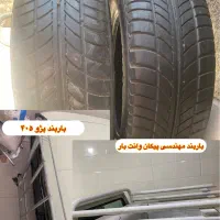 باربند پژو و لاستیک پژو و اتاق مهندسی وانت پیکان