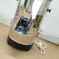 سبزی خوردکن نو نو