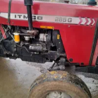 تراکتور285