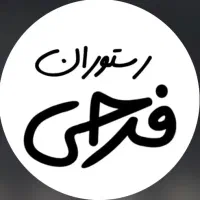کمک آشپز