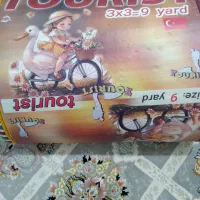 زیر انداز