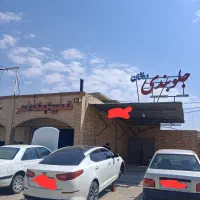 جلوبندی سازی