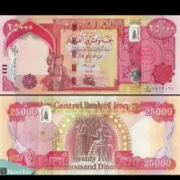 دینار کلکسیونی