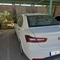 سهندs سهنداس خشک صفر