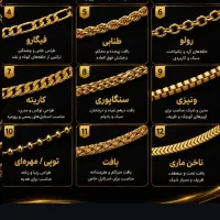 گمشده