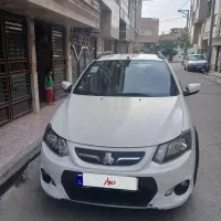 کوییک