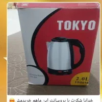 درآمدزایی با گوشی موبایل