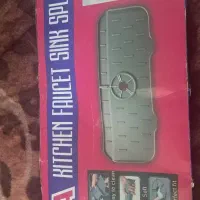 چراغ زیر کابینتی