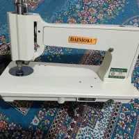دایمـاکـو