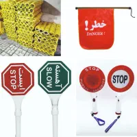 ایست دستی،شارژی،پرچم ترافیکی،نوار خطر