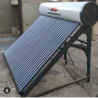 آبگرمکن خورشیدی