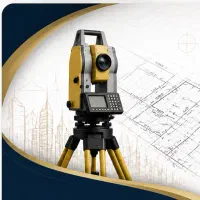 ثبت ادعا مالکیت ملک