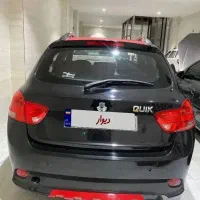 کویک ۹۹ار