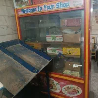 یخچال سوپری