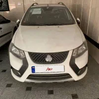 کوییکs404صفر