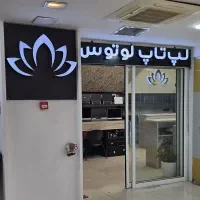 مدیر فروش اینترنتی