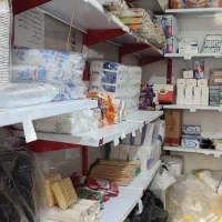 به قیمت فاکتور وتغییر شغل