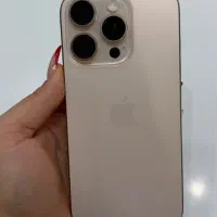 ۱۶ پرو ۲۵۶ گیگ