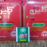 چای تی بک گلین(بدون واسطه)