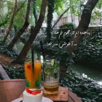 کمک بار