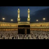 فیش حج تمتع