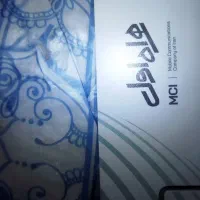 فروش خط ۵۵۴۵۵۴۸ ۰۹۱۹