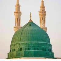 فیش حج عمره