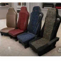 صندلی اتوبوس اسکانیا