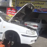 زیروبند سازی و تعمیرات هیدرولیک